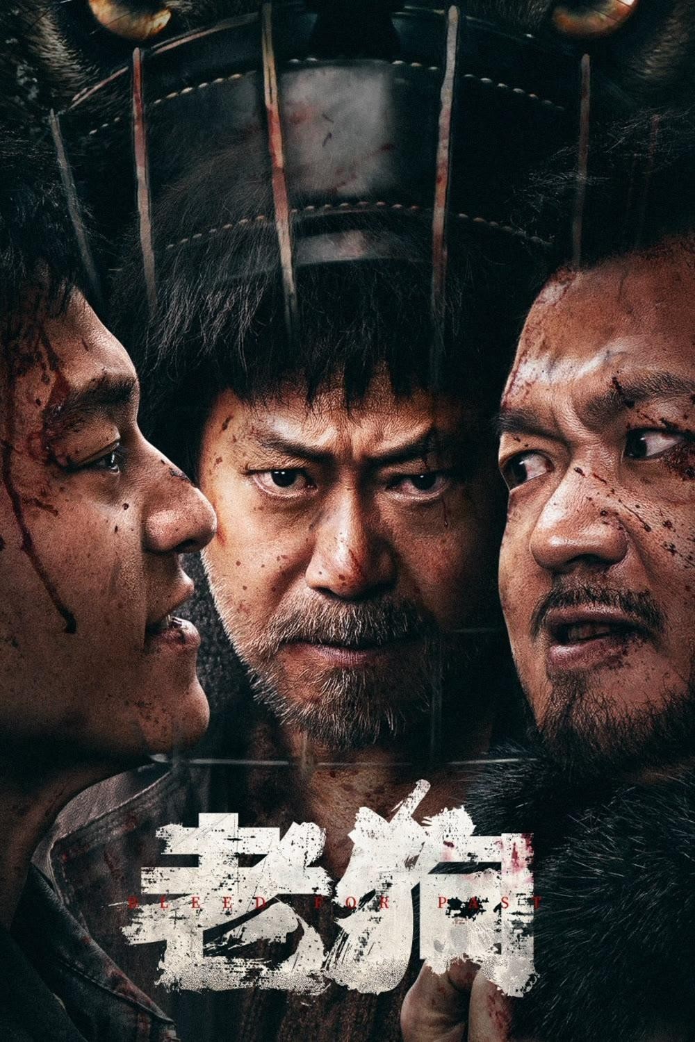 Xem phim Ông Bạn Già